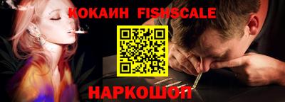 спайс Свободный