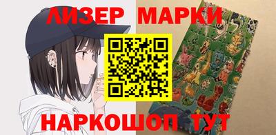 мефедрон мука Рязань