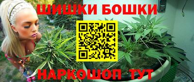 прущий лед Рузаевка
