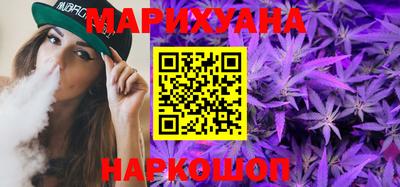 PSILOCYBIN Севастополь