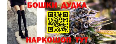 мефедрон мука Рязань