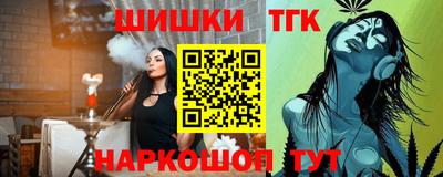 спайс Свободный