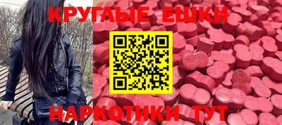 спайс Свободный