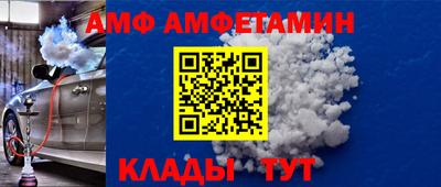 гашик Северобайкальск