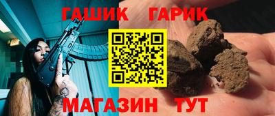 спайс Свободный