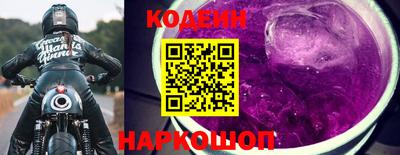 PSILOCYBIN Севастополь